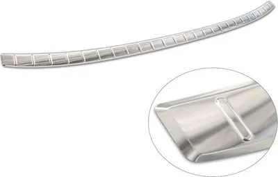 Image de Protection de bord de coffre VW Taigo 2021- (mat)