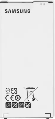 Zdjęcie produktu dla Akumulator zamienny (3300mAh, EB-BA710ABE) do telefonu Samsung Galaxy A7 (model z 2016 roku), kolor biały