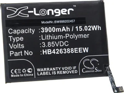 Produktbild von vhbw Akku kompatibel mit Huawei Changxiang 20 Pro Handy Smartphone Telefon (3900 mAh, 3,85 V, Li-Polymer)