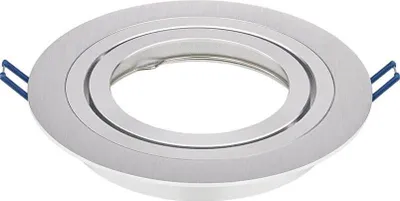 Produktbild von SIGOR Einbaustrahler Rund 170mm Alu gebürstet AR111 Downlight schwenkbar