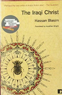 Produktbild von The Iraqi Christ