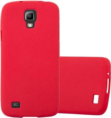 Produktbild von Cadorabo Schutzhülle für Samsung Galaxy S4 ACTIVE Hülle in Rot Handyhülle TPU Etui Cover Case