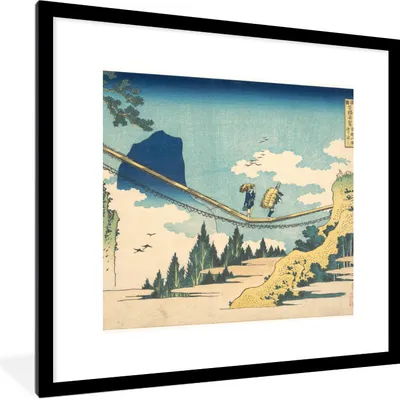 Produktbild von MuchoWow® Gerahmtes Poster Hängebrücke an der Grenze zwischen Hida und Etchu - Gemälde von Katshushika Hokusai 40x40 cm - Poster mit Schwarzem Bilderrahmen Wandposter Rahmen Foto Bilder - Poster - Plakat im Rahmen