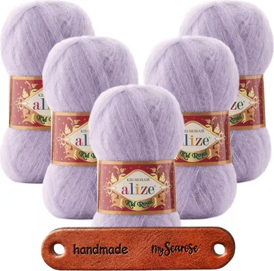 Produktbild von 5 x ALIZE Kid Royal 50 158 Lavender mit Label