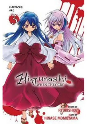 Produktbild von Higurashi When They Cry