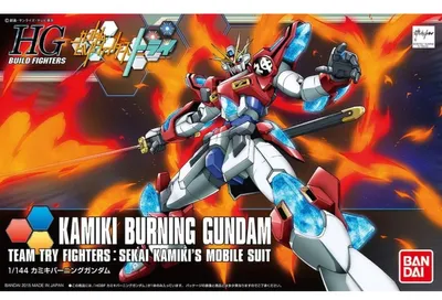 Produktbild von BANDAI BAN5057721 HG Kamiki Burning Gundam 14 cm