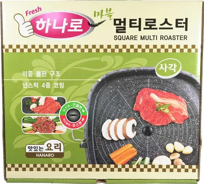 Produktbild von Hanaro Bulgogi Pfanne 32cm
