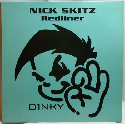 Zdjęcie produktu dla Redliner