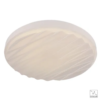 Obrázok produktu pre LED stropné svietidlo JASPER 32W 4000K biely plast Ø48,5cm H:6,5cm