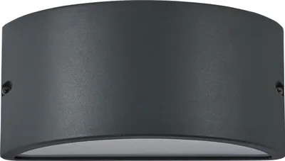 Produktbild von Wand Leuchte AUSSEN Ø250mm | Anthrazit | Alu | Lampe Aussenlampe Aussenleuchte Wandlampe Wandleuchte