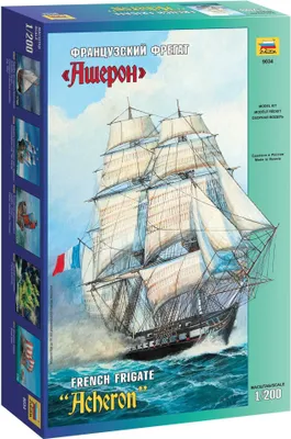 Produktbild von Modellbausatz Schiff 9034 – Französische Fregatte „Acheron” (1:200)