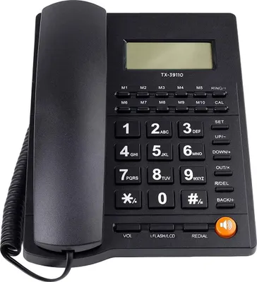 Produktbild von Avizar, Kabelgebundenes Festnetztelefon mit LCD & Schnellwahltasten, Schwarz
