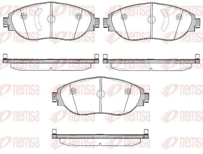 Produktbild von REMSA Bremsbeläge Satz Vorne Bremsklötze für VW Passat Variant (3G5, CB5) 1470.00
