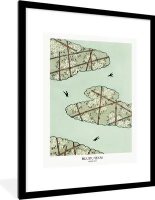 Produktbild von MuchoWow® Gerahmtes Poster Grün - Abstrakt - Formen - Text 60x80 cm - Poster mit Schwarzem Bilderrahmen Wandposter Rahmen Foto Bilder - Wohnzimmer - Dekorationen - Prämie
