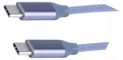 Produktbild von DBautomotive USB-C Ladekabel Synchronisationskabel 1.2m