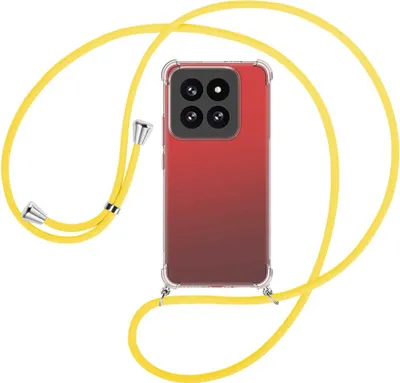 Produktbild von Handykette Backcover-Schutzhülle mit Band (Metall silberfarben) für Xiaomi 14 Pro (23116PN5BC) - gelb