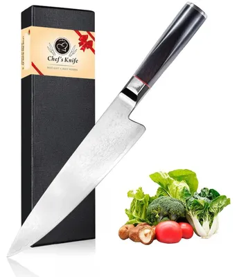 Obrázok produktu pre Kuchárske nože – nože na varenie – ručne kovaná damascénska čepeľ z uhlíkovej ocele – dĺžka čepele 19,3 cm – rukoväť z nehrdzavejúcej oceli – extra ostré