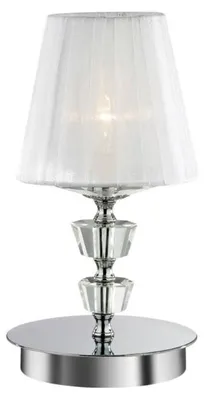 Image de Lampe de table PEGASO blanche 1 ampoule