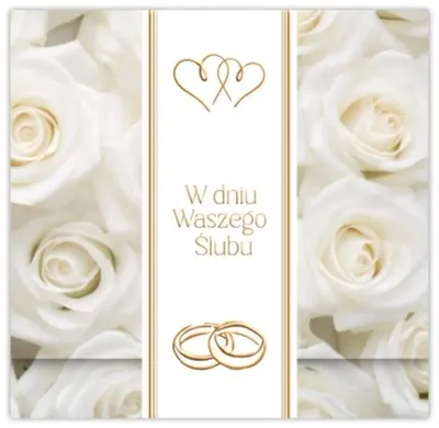 Image de Carte KW Premium Mariage - Trend