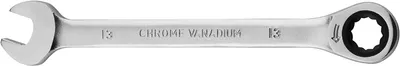 Produktbild von EXTOL PREMIUM Ring-Ratschenschlüssel flach, 72 Zähne, 8mm