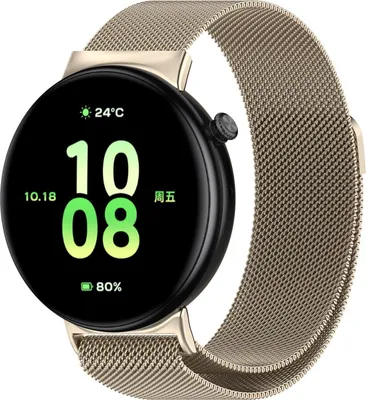 Produktbild von Für Honor Watch Fit Milan Metall Stahl Mesh Ersatz Armband mit Magnetverschluss Beige
