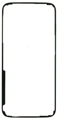Produktbild von Samsung Galaxy S7 Edge SM-G935F Kleber Backcover Gehäuse Rückseite ,Schwarz