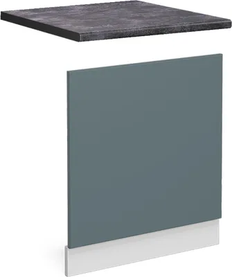 Obrázek produktu pro Přední panel Vicco R-Line Modrošedá 60 cm , PD Antracit, Model 46035