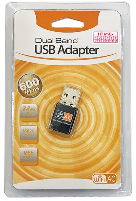Produktbild von AC 600Mbps WLAN Stick Dual Band 2.4GHz / 5GHz WIFI Dongle USB Wireless für PC