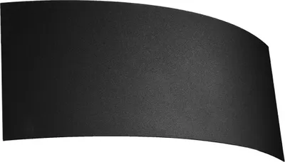 Produktbild von Wandleuchten TERRIUM schwarz LED 3000K 2xG9 8W  14x8x34cm Sollux Lighting