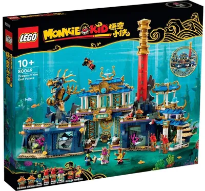 Produktbild von LEGO Monkie Kid - Drache des Ostpalasts (80049)