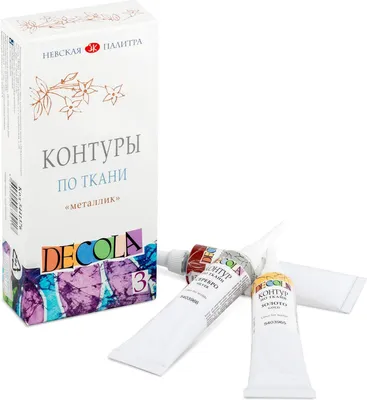 Produktbild von Decola Metallic Textile Outlines Set, 3 x  18 ml