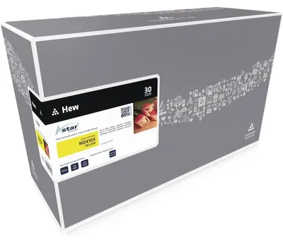 Image de Cartouche de toner pour HP CF412X/410X jaune