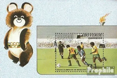 Produktbild von Briefmarken Kap Verde 1980 Mi Block2 (kompl.Ausg.) postfrisch Olympische Sommerspiele 1980