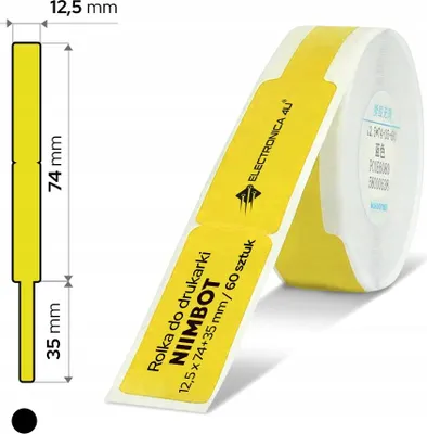Obrázek produktu pro Samolepicí štítky pro tiskárnu Niimbot B18 / N1 12,5x74+35 na kabely