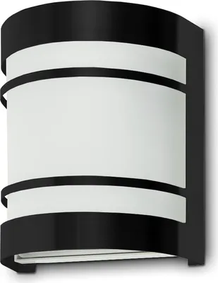 Obrázek produktu pro Kwazar Luminaire – Nástěnná Lampa, Nástěnné Svítidlo, E27, 230 V, Max. 60 W, IP44, Černá