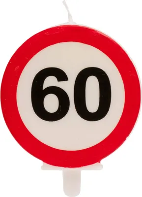 Produktbild von Tortenkerze 6,3cm Verkehrszeichen Zahl 60