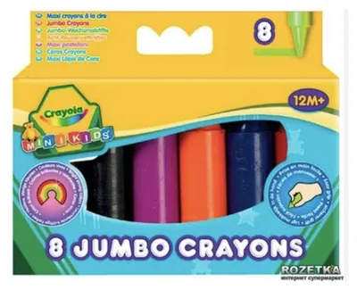 Image de Crayola Pochette 8 maxi crayons Crayola a la cire