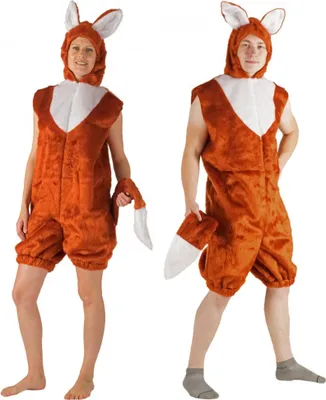 Fuchs Kostüm Friedel für Erwachsene Gr. S-XL braun Tier Tierkostüm Waldtier Paarkostüm Fasching Karneval Mottoparty