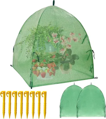 Zdjęcie produktu dla 2 sztuki osłon na rośliny chroniących przed mrozem, o wymiarach 56 cm x 56 cm