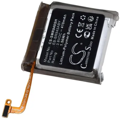 Produktbild von Akku passend für Smartwatch Samsung Galaxy Watch 6 44mm SM-R945 Typ EB-BR945ABY