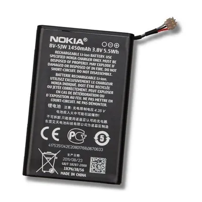 Obrázok produktu pre BV-5JW Batéria pre NOKIA Lumia 800, cca 1450 mAh