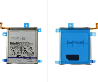 Produktbild von Samsung Galaxy S21 (SM-G991B) EB-BG991ABY Akku (GH82-24537A)