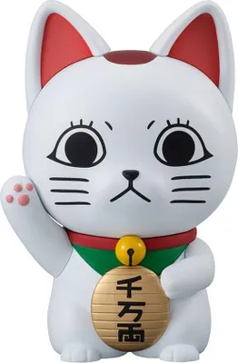 Produktbild von MegaHouse MEHO842870, Sammelfigur, Anime & Manga