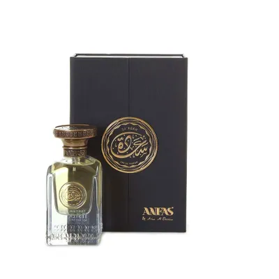 Image de Anfas Sa Adah 75ml EDP