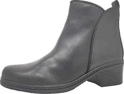 Image de Gabor - Bottines noires pour femmes, style décontracté