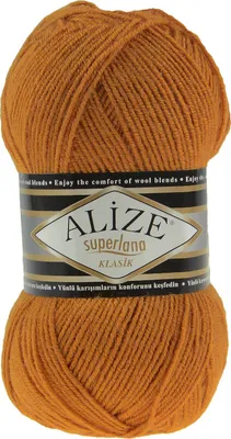 Produktbild von Alize Superlana Klasik 100g Strickgarn Strickwolle 25% Wolle, Farbwahl