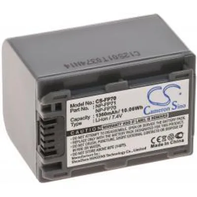 Obrázek produktu pro Akumulátor Sony NP-FP60 1360mAh