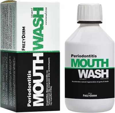 Image de Bain de bouche Frezyderm Periodigum 250 ml