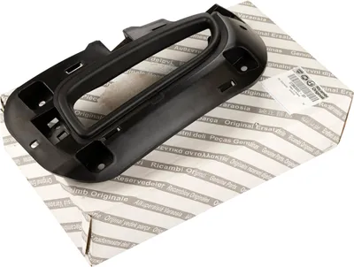 Produktbild von Halter für die Stoßstange hinten links Abarth 500 ab Bj. 2016 735638863