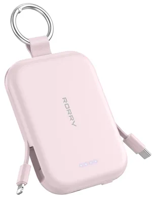 Productafbeelding van RORRY CharmGo Powerbank, 5000mAh powerbank met geïntegreerde USB-C kabel